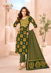 Amishi Vol 4 By Mayur Cotton Printed Kurti With Bottom Dupatta